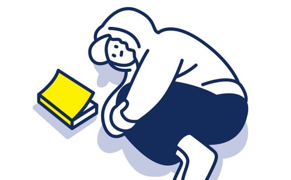 《假努力》丨滑洋丨揭穿17个浪费人生的”勤奋”陷阱